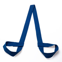 Carregar imagem no visualizador da galeria, Cinto de esteira de ioga ajustável esportivo sling de ombro cinto de transporte de ombro cinto de exercício elástico equipamento de fitness cinto de ioga elástico